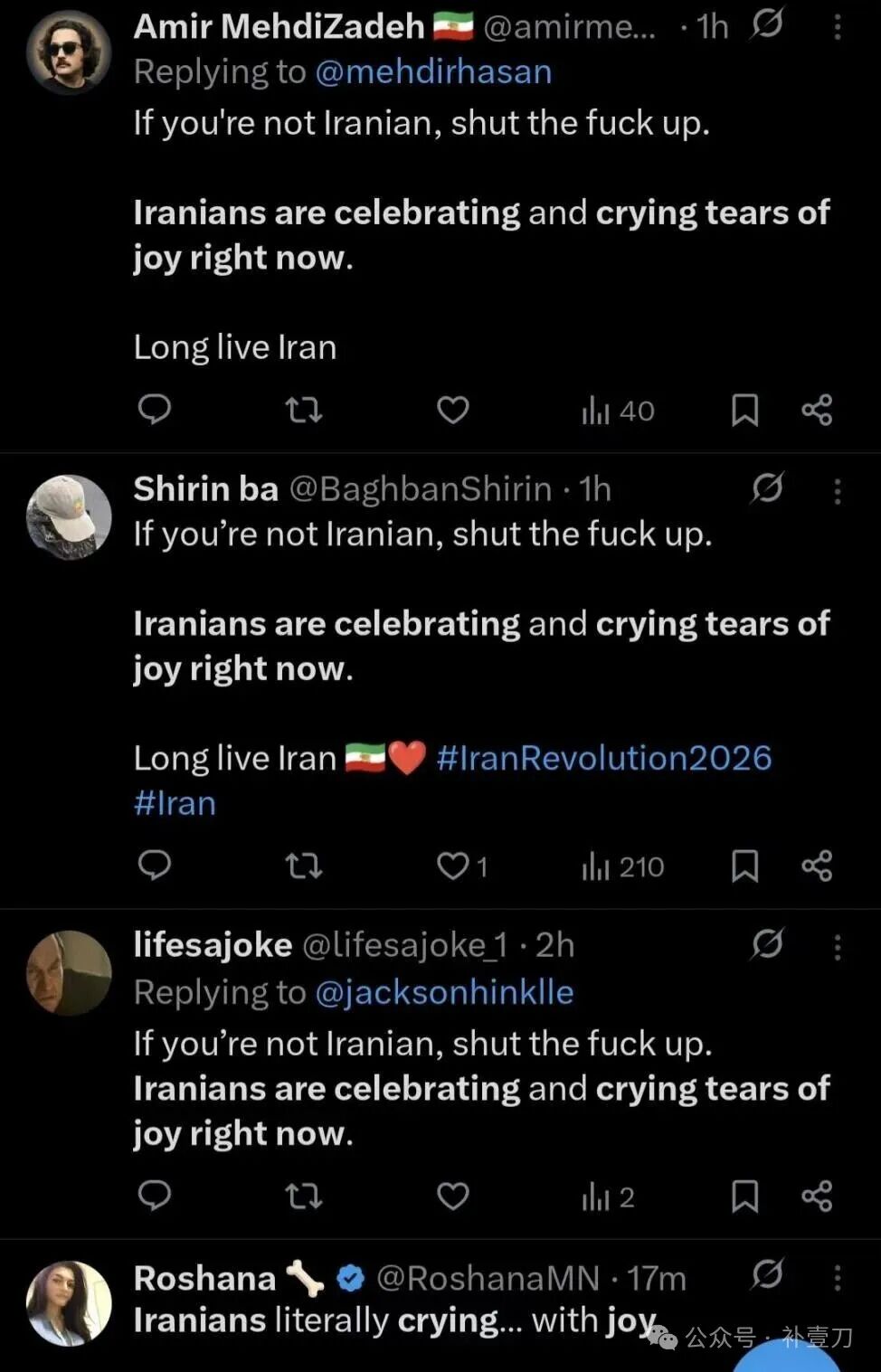 叨叨会客厅:一场新暗战，正围绕伊朗激烈展开！|2026-03-04-汉风1918-汉唐归来-惟有中华