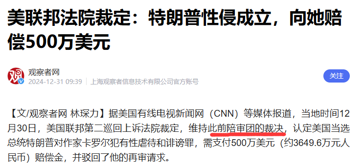 天涯补刀:伊朗正在走一条“独一无二”的道路！|2026-03-15-汉风1918-汉唐归来-惟有中华