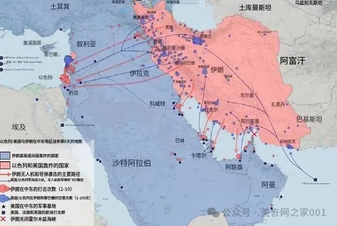 刀口评论：《从美以伊战争防空战的惨烈，看智能天杀CMOKV》|2026-03-20-汉风1918-汉唐归来-惟有中华