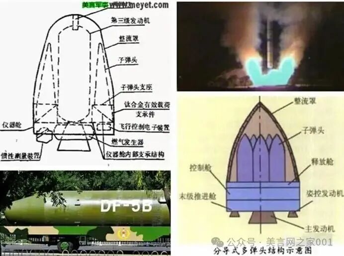 微信图片编辑_20180710010906