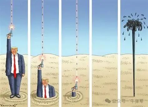 TRUMP IN 200 MILLIONEN JAHREN By marian kamensky | Politics Cartoon ...