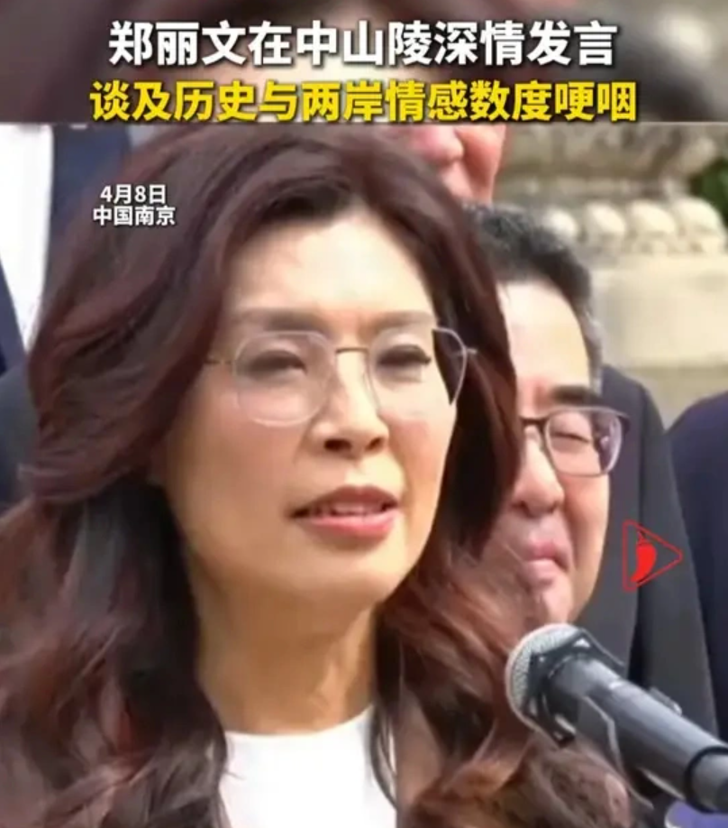 占豪:原创 |关键时刻,中国这一步走得很妙!|2026-04-10-汉风1918-汉唐归来-惟有中华