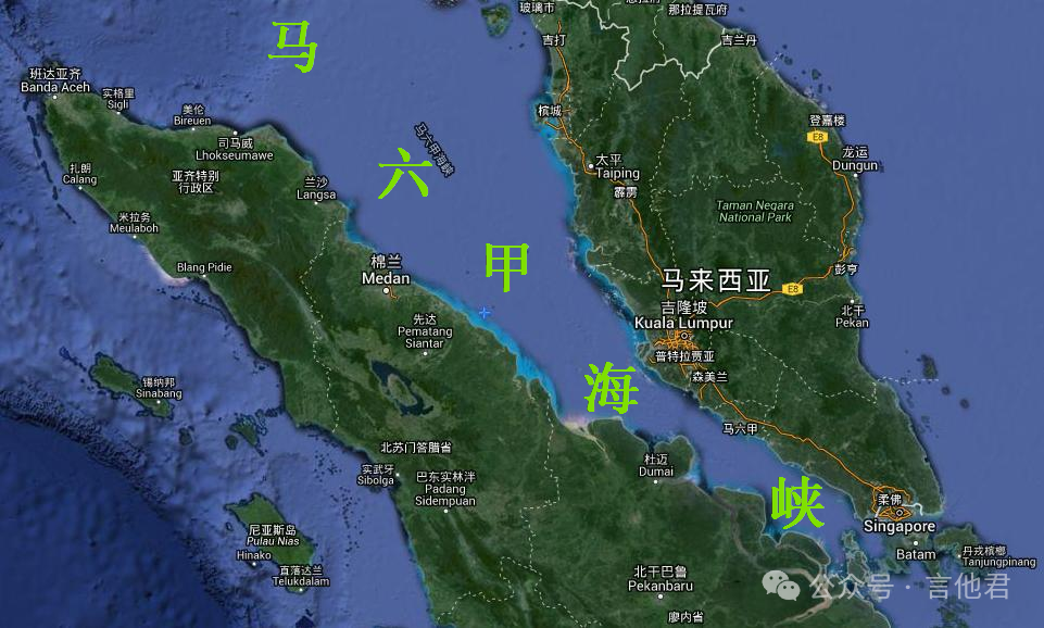 言左右:到底谁赢了?|2026-04-10-汉风1918-汉唐归来-惟有中华