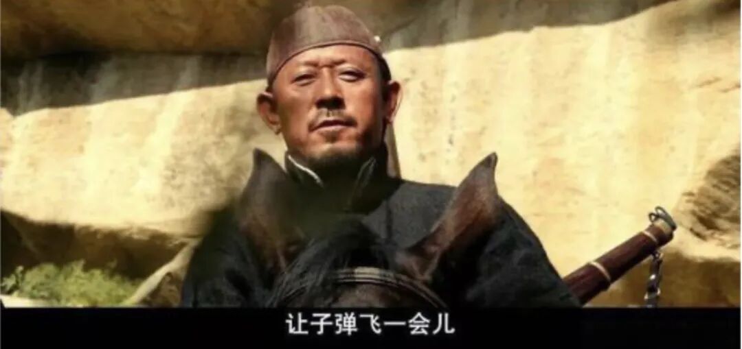 顾子明:赢麻了?|2026-04-10-汉风1918-汉唐归来-惟有中华