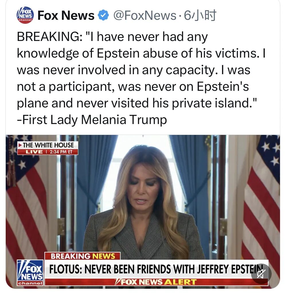 肖仲华:川普正试图摆脱以色列绑架,较劲开始了|2026-04-11-汉风1918-汉唐归来-惟有中华