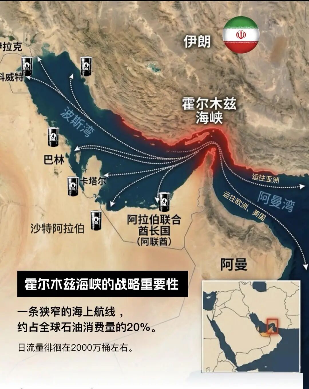虎说天下:特朗普打了40 天，终于开始谈判了，纽约时报嘲讽: 美国沦为世界笑柄|2026-04-13-汉风1918-汉唐归来-惟有中华