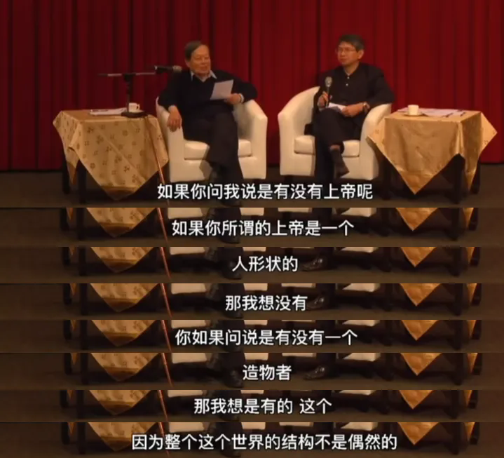 天涯补刀:世界各国为什么都不禁止宗教？|2026-04-12-汉风1918-汉唐归来-惟有中华