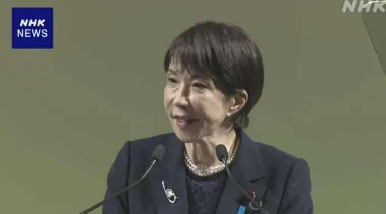 占豪:原创 ｜日本出现异动，这一步对中国很危险！|2026-04-13-汉风1918-汉唐归来-惟有中华