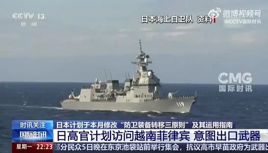 每日怡见:汽车产业崩溃后，日本正在走向一条危险的道路|2026-04-14-汉风1918-汉唐归来-惟有中华