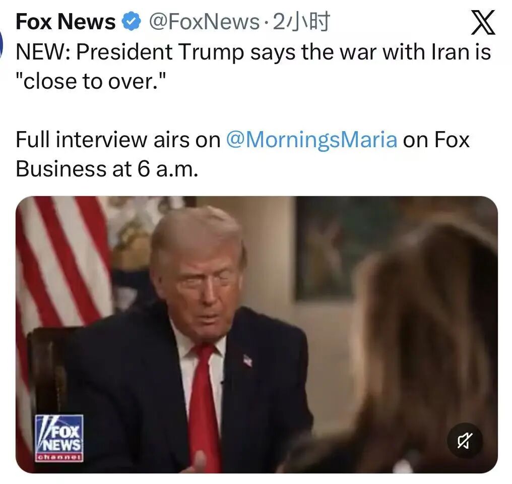 肖仲华:国际社会终于行动起来，真正的中东变局开始了|2026-04-16-汉风1918-汉唐归来-惟有中华