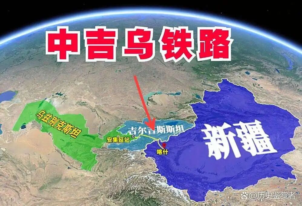 中吉乌铁路,给了中欧班列更多可能?早开通20年也就没波兰啥事了