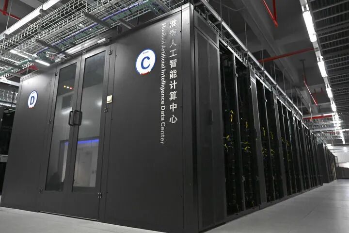 202605031cdd75fca26645f8969cec5be5fe76b0_202605031fb355837cc147a5ad97058f690a1752.jpeg