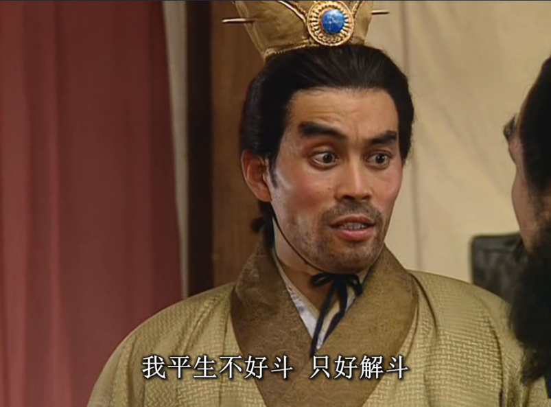  学爸蛋总:伊朗外长，抢在特朗普之前访华，一建议被拒绝|2026-05-09-汉风1918-汉唐归来-惟有中华