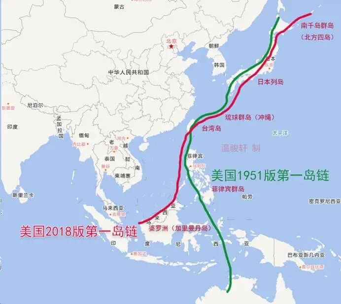 第一岛链