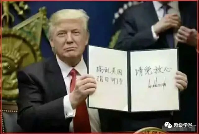  学爸蛋总:中美直接沟通，中间商傻眼了——期待懂王访华之旅|2026-05-13-汉风1918-汉唐归来-惟有中华