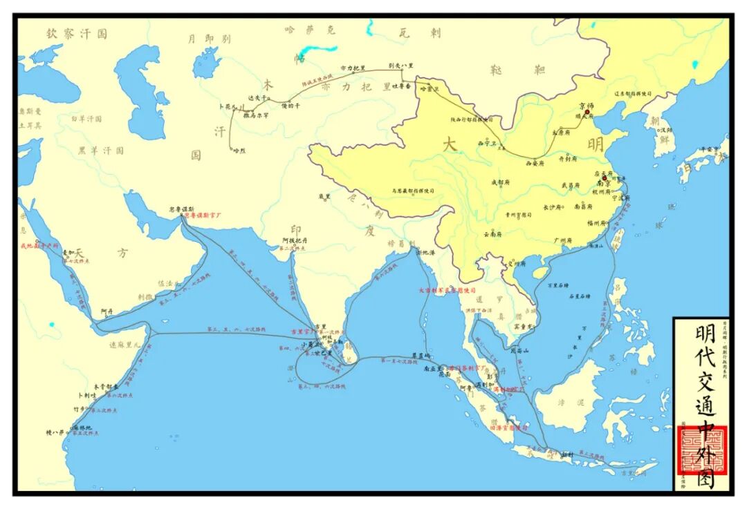 明朝交通中外图.jpg