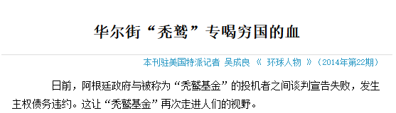  君莫愁:人民币，真香！|2026-05-24-汉风1918-汉唐归来-惟有中华