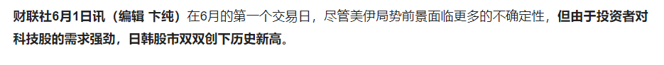  牧之野:考验人性的时代|2026-06-02-汉风1918-汉唐归来-惟有中华