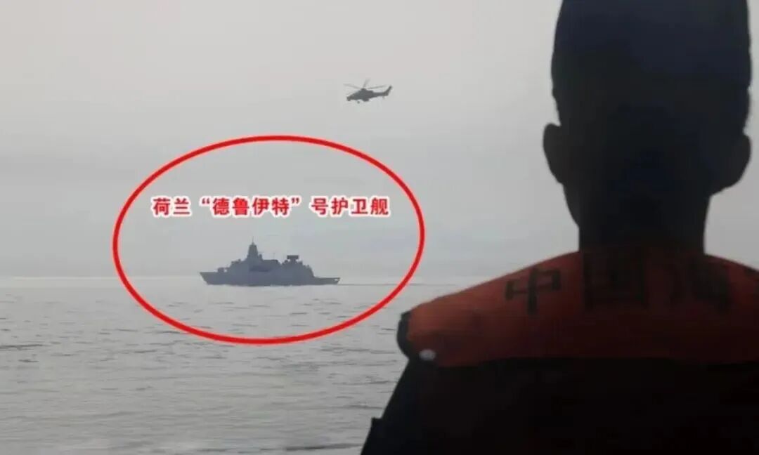  戎评说策:中国，要拿荷兰立个规矩！|2026-06-07-汉风1918-汉唐归来-惟有中华