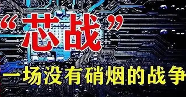 美言网之家:原创文章——橘子洲头《探讨韬定律的底层逻辑与战略价值（上）》|2026-06-15-汉风1918-汉唐归来-惟有中华