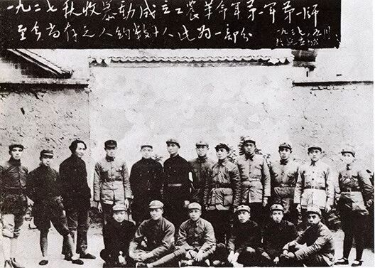夏明星｜谭政：独具风格的政工大将，毛主席的第一位秘书，人民军队政治工作的杰出领导人|2026-06-15-汉风1918-汉唐归来-惟有中华
