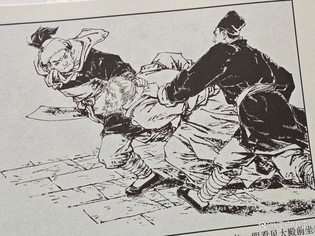 张文木｜张居正一条鞭法的历史影响与现实镜鉴|2026-06-17-汉风1918-汉唐归来-惟有中华