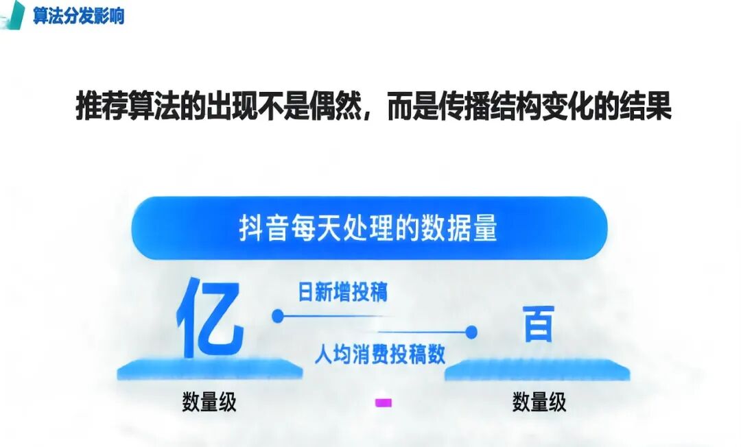  牧之野:想听真话还是假话|2026-06-17-汉风1918-汉唐归来-惟有中华