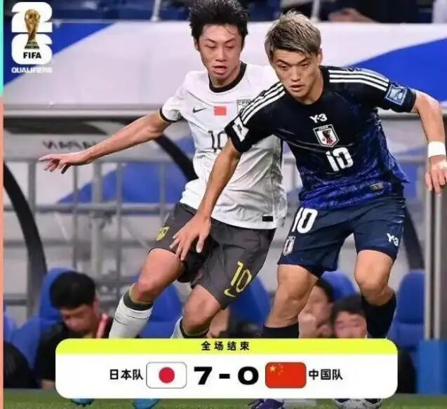 日本踢中国70