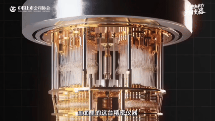 戴老板:我拍完量子计算机后，意外发现了一个新的故事蓝海|2026-06-28-汉风1918-汉唐归来-惟有中华