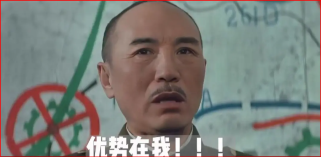 蒋介石优势在我
