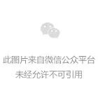 我国运载火箭,首次实现可控回收