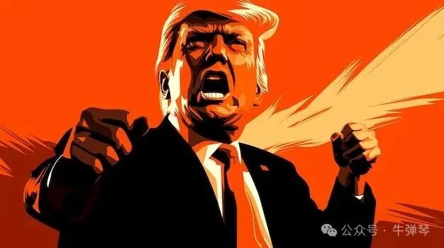 Saricature portrait of an angry Donald Trump | Premium AI-generated image