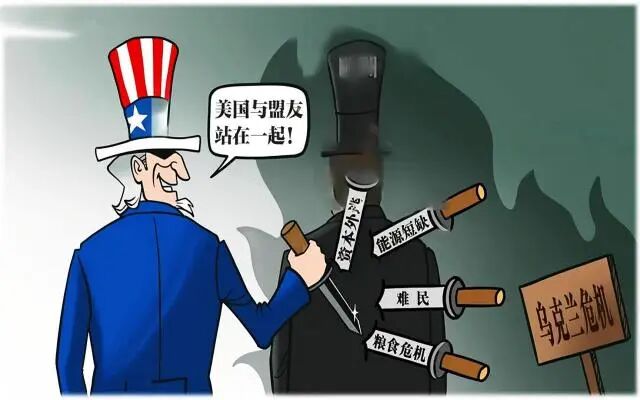 欧洲必须与美国站在一起