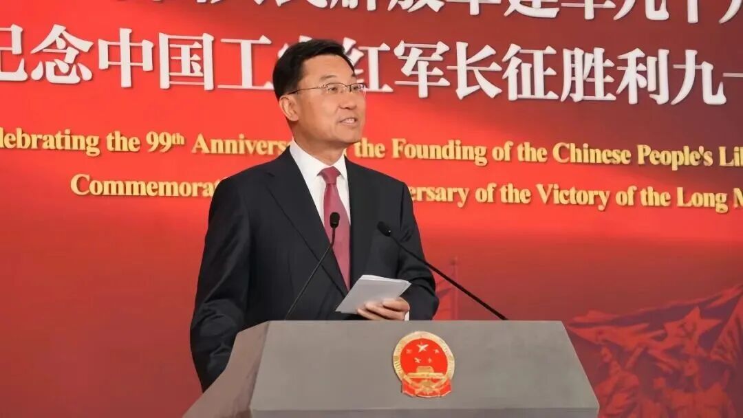 戎评:在特殊的日子，当着美方的面，中国立下规矩|2026-07-30-汉风1918-汉唐归来-惟有中华