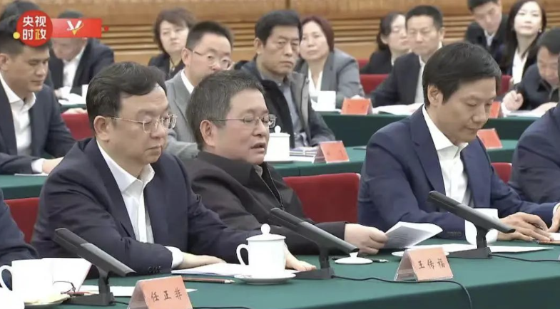 饭桶戴老板:长鑫不是一种必然|2026-07-31-汉风1918-汉唐归来-惟有中华