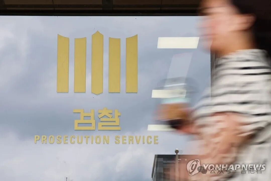 SK海力士中国法人一前员工涉嫌泄密被逮捕起诉 | 韩联社