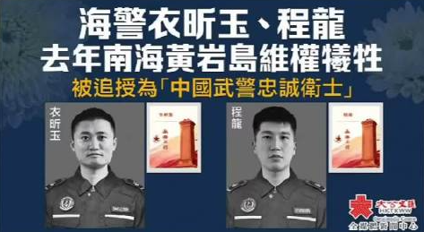 牧之野：要认真想一想，为什么阿猫阿狗都不怕你？|2026-08-12-汉风1918-汉唐归来-惟有中华