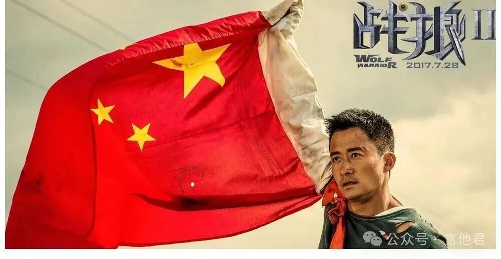 《战狼3》还未上映，已有639条评论，网友：希望吴京能解放全人类 - 360娱乐，你开心就好