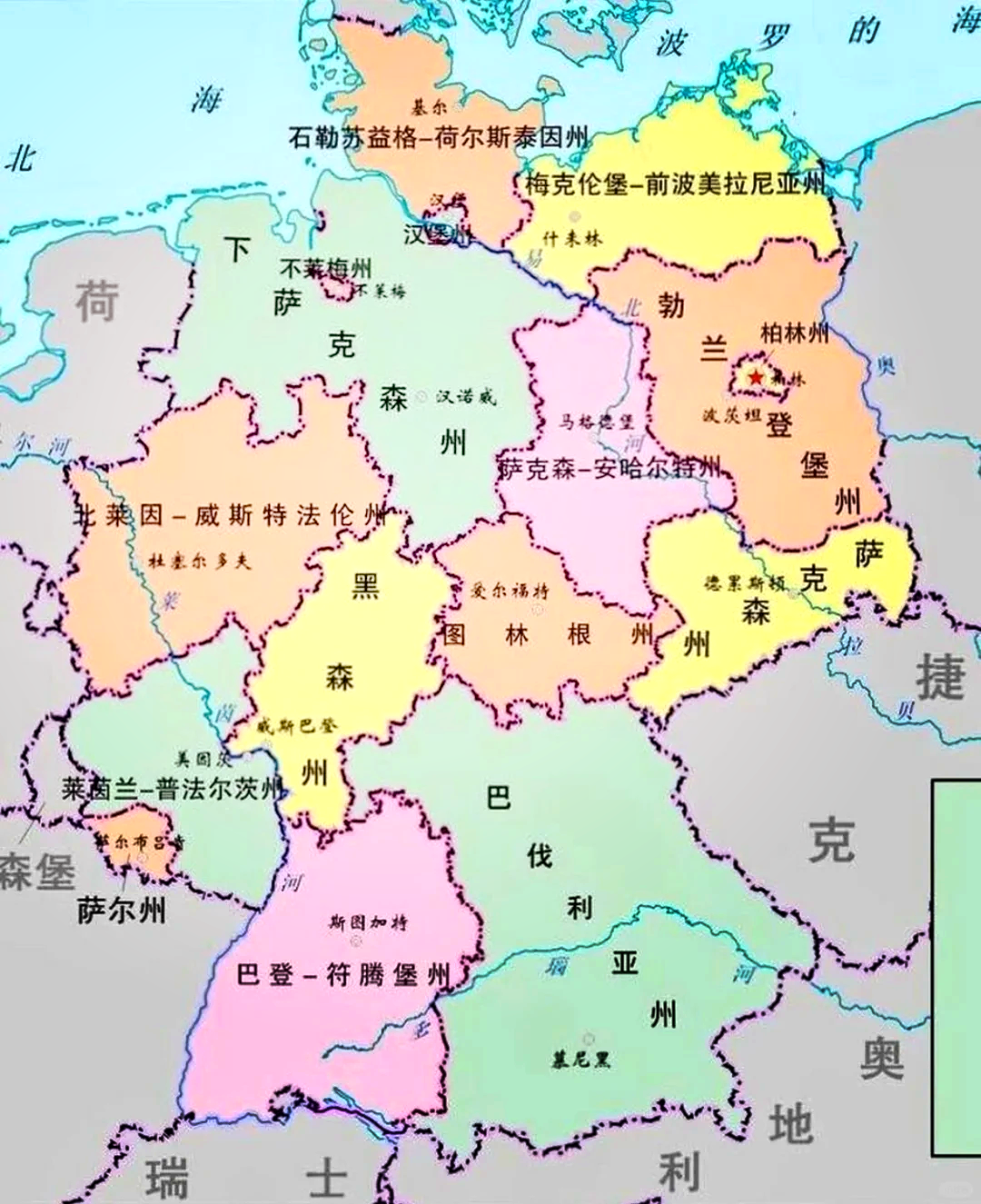 S叔:德国，陷入危机|2026-09-10-汉风1918-汉唐归来-惟有中华