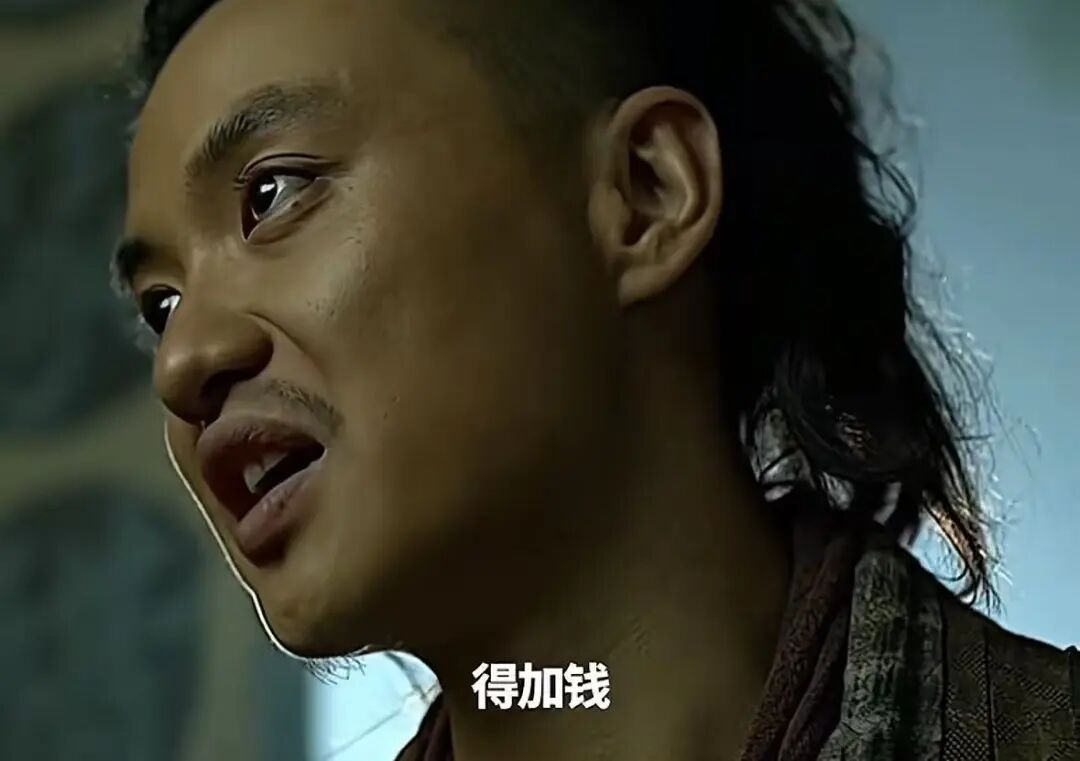 顾子明:伊朗外长明日访华，大哥的底牌亮了|2026-09-16-汉风1918-汉唐归来-惟有中华