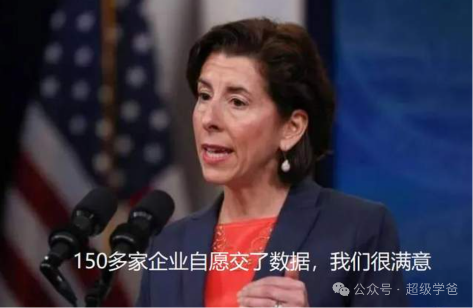学爸:从至暗时刻到突围成功，华为只用了六年|2026-09-16-汉风1918-汉唐归来-惟有中华
