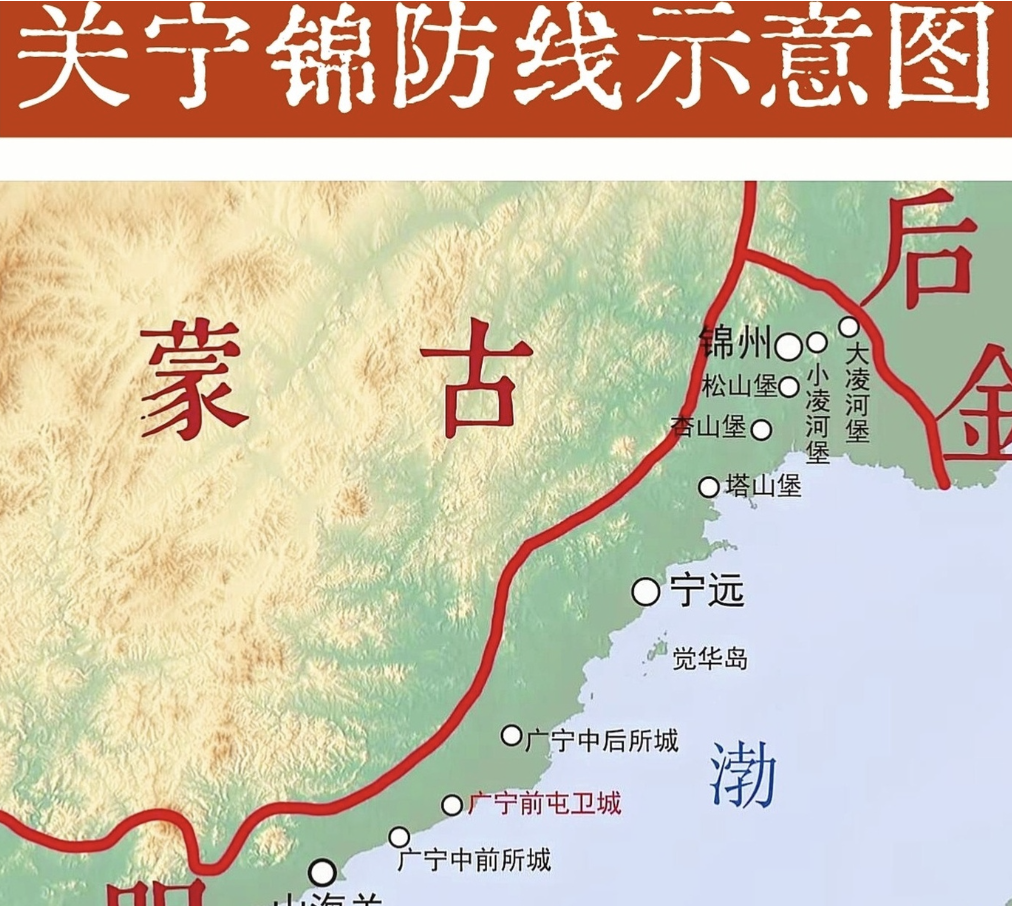 卢克文:大明灭亡史 第五章：孙承宗与魏忠贤|2026-09-17-汉风1918-汉唐归来-惟有中华
