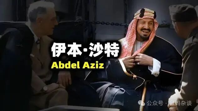 伊本沙特