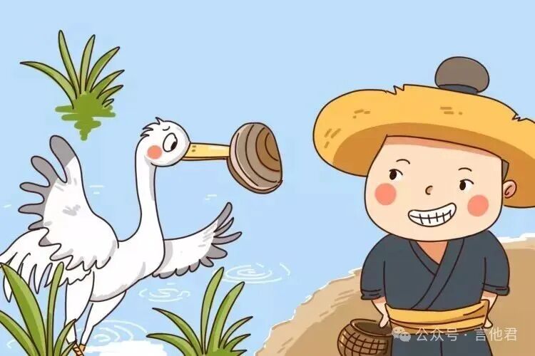 鹬蚌相争儿童画,鹬蚌相争卡通图片,鹬蚌相争卡通_大山谷图库