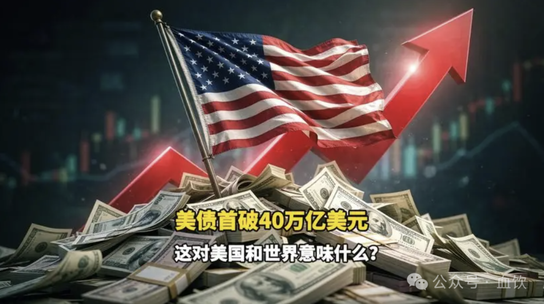血饮:爆了、爆了，情况真的很严重了|2026-09-29-汉风1918-汉唐归来-惟有中华