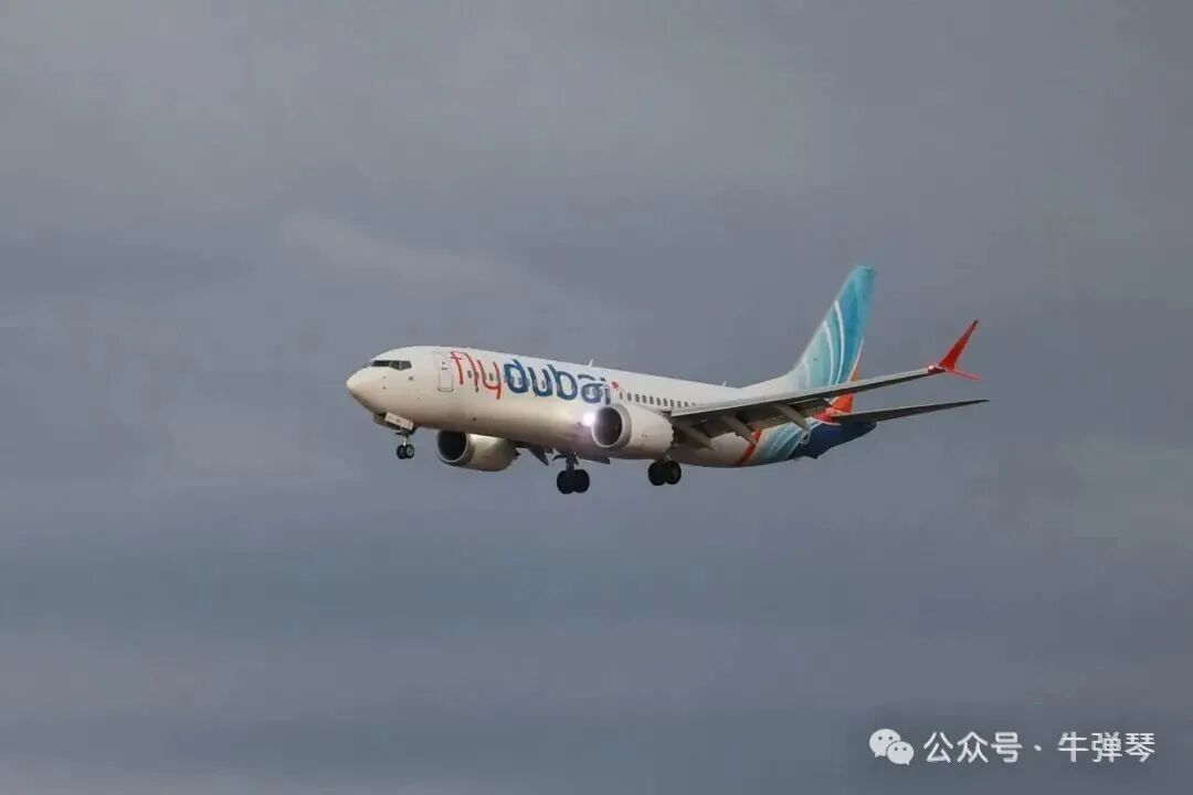 一架载有从阿联酋飞往以色列的Flydubai航班乘客的飞机于9月30日抵达以色列洛德的本古里安国际机场。
