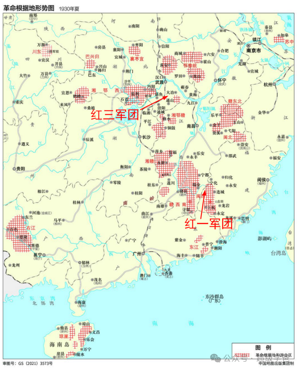 学爸:当上级交给你一个不可能完成的任务,看彭德怀如何闪转腾挪——学爸讲长征故事(3)|2026-10-09-汉风1918-汉唐归来-惟有中华