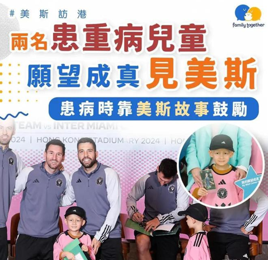 梅西：温润如玉，强极则辱 | 衣公子|2026-10-12-汉风1918-汉唐归来-惟有中华