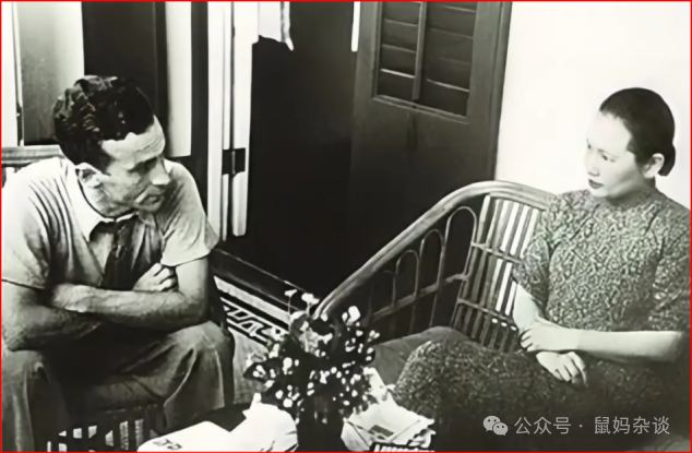 宋庆龄与斯诺在香港保卫中国同盟