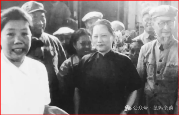 宋庆龄抵达北平